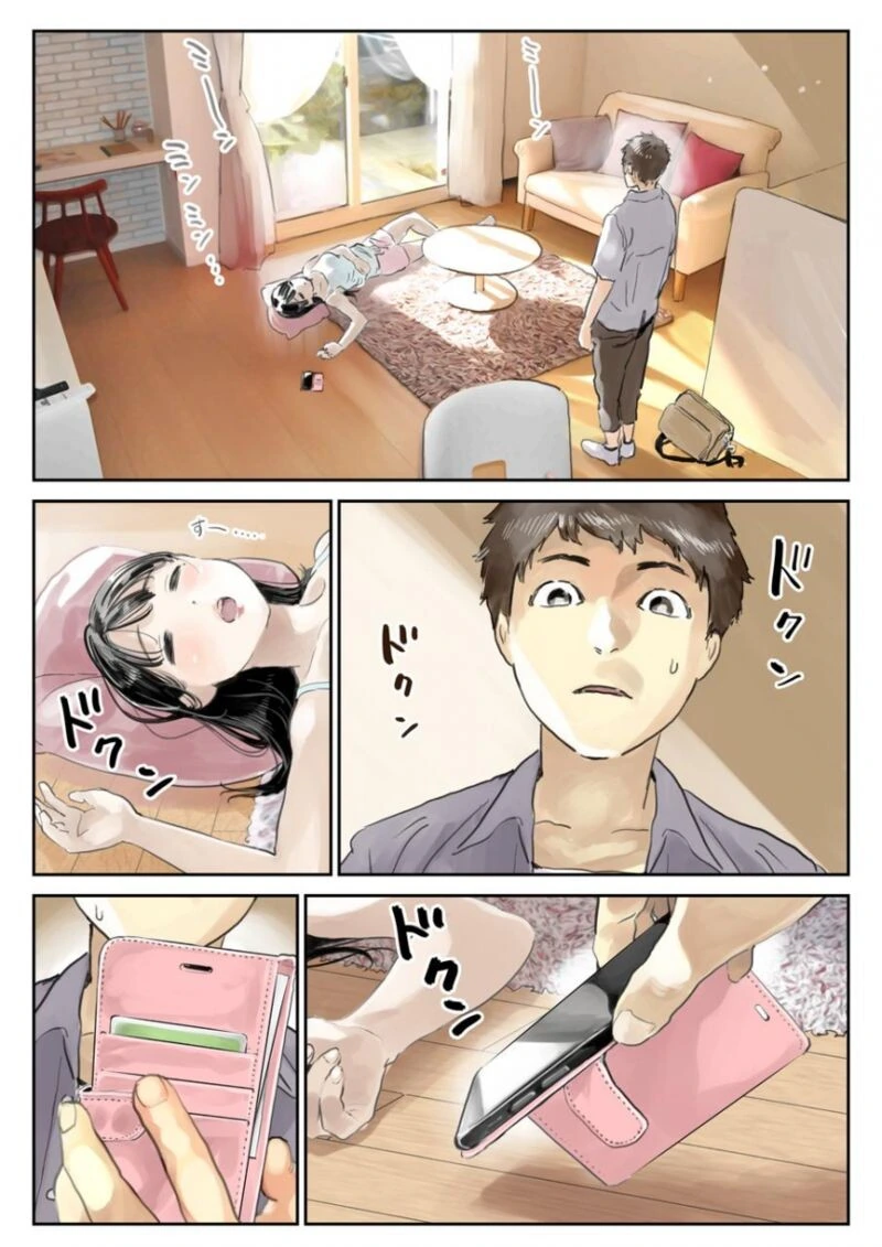manga_1103883_002.webp