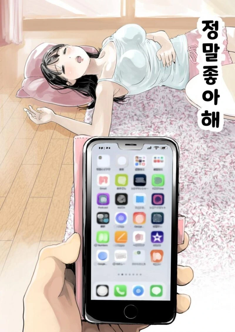 manga_1103883_006.webp