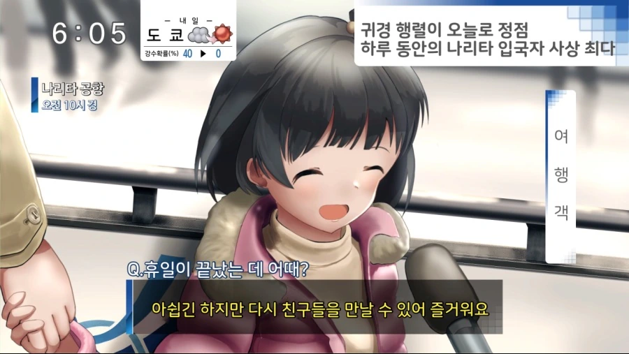 manga_1104013_001.webp