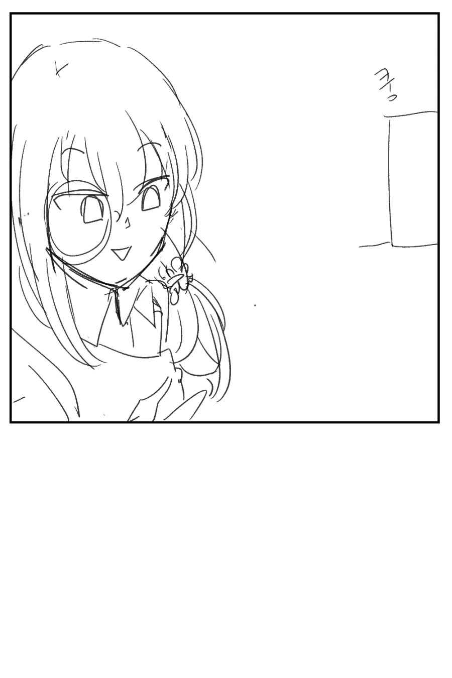 manga_1111732_006.webp