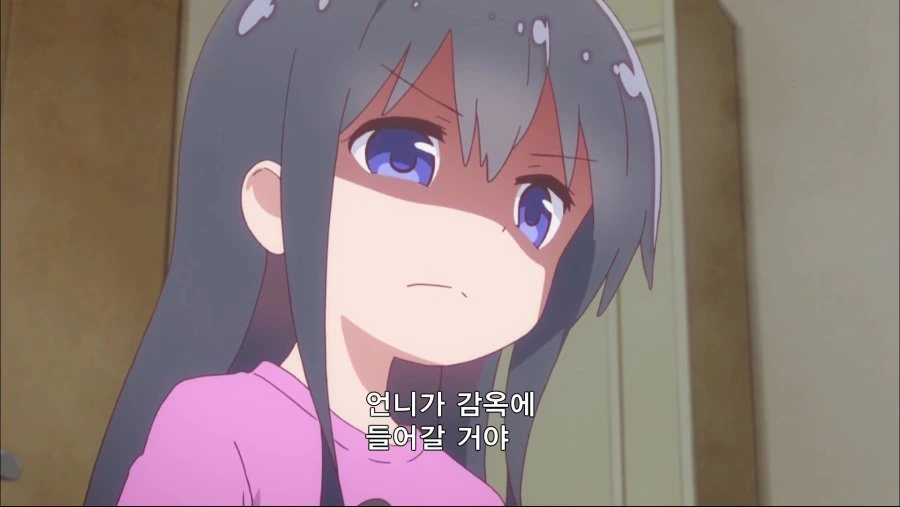 manga_1129119_001.webp