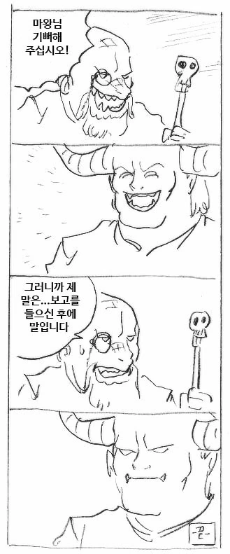 manga_1180398_001.webp
