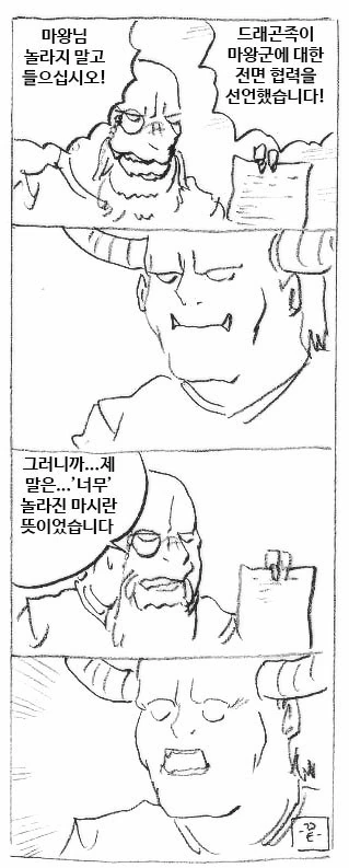 manga_1180398_002.webp