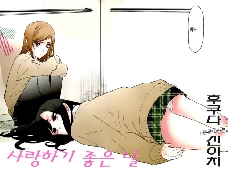 manga_1226953_002.webp
