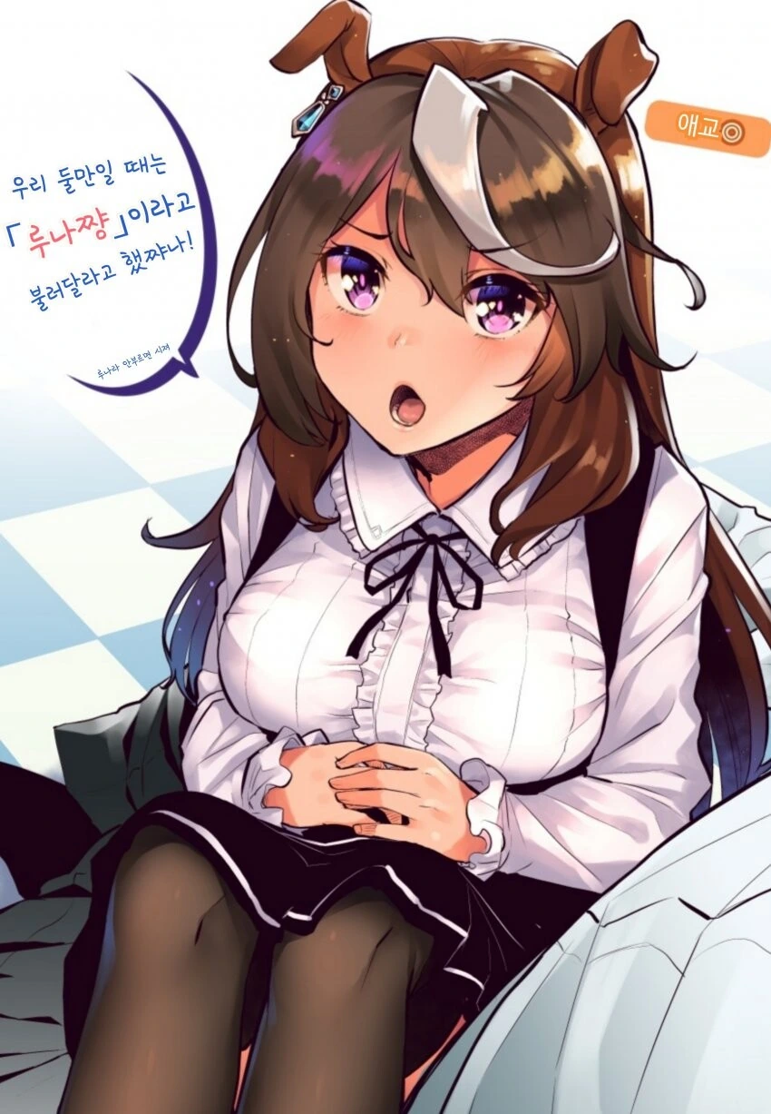 manga_1314357_001.webp