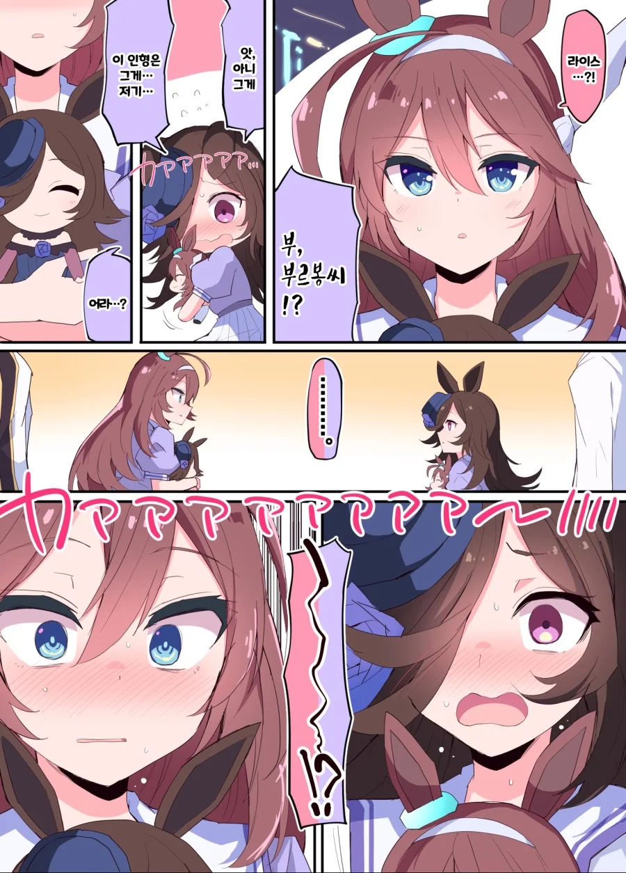 manga_1328827_002.webp