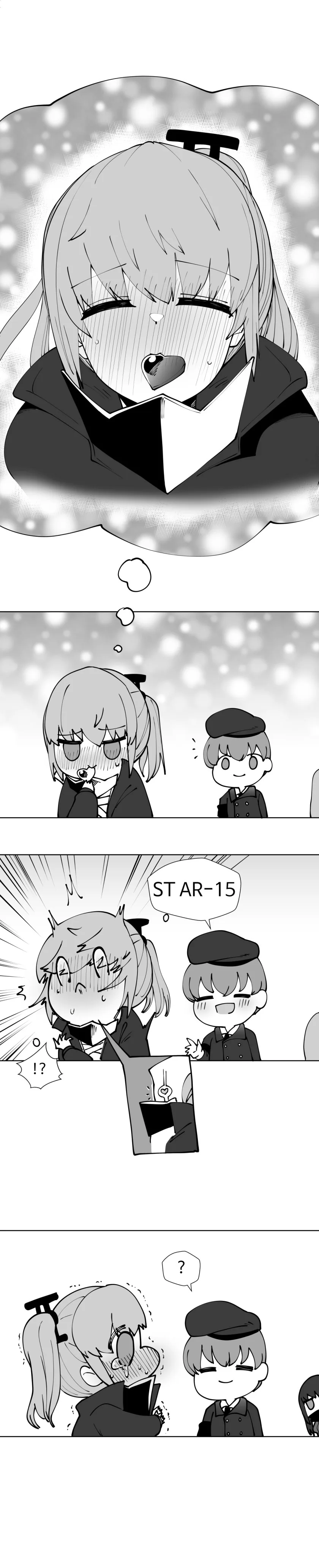 manga_1338713_001.webp