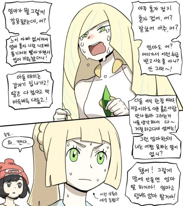 16b267fd93a47f6fa.jpg
