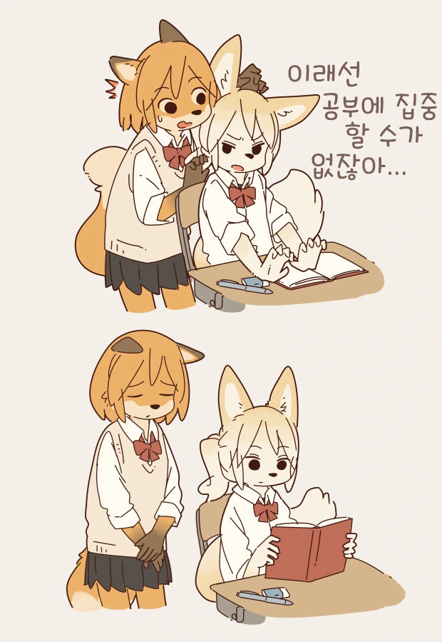 manga_1380975_002.webp