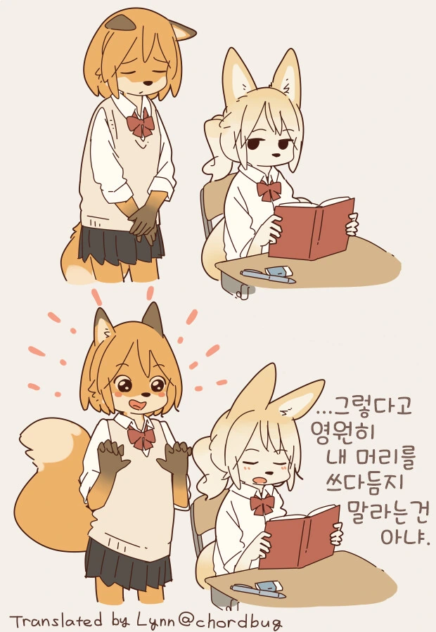 manga_1380975_003.webp