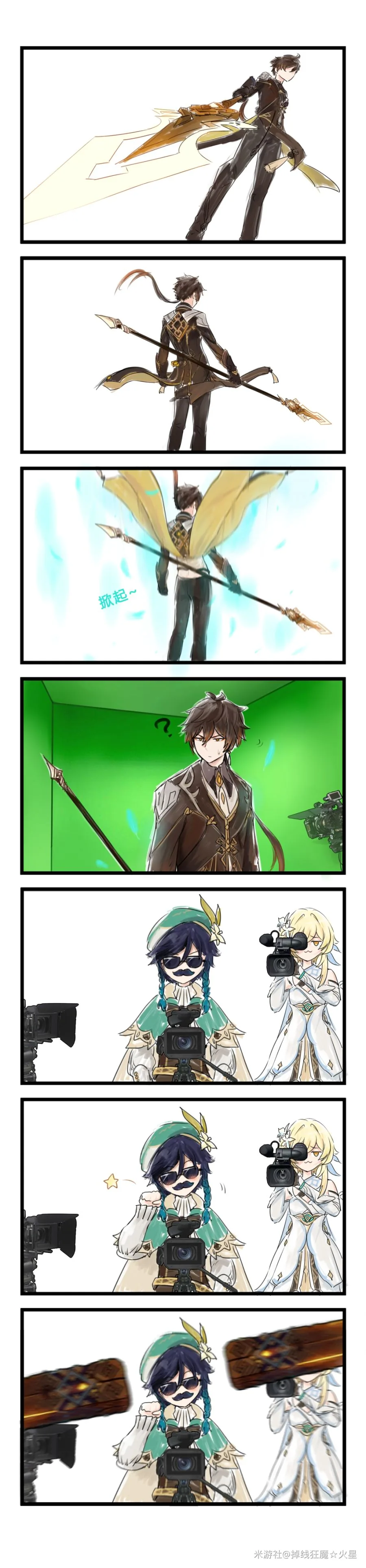 manga_1403330_001.webp