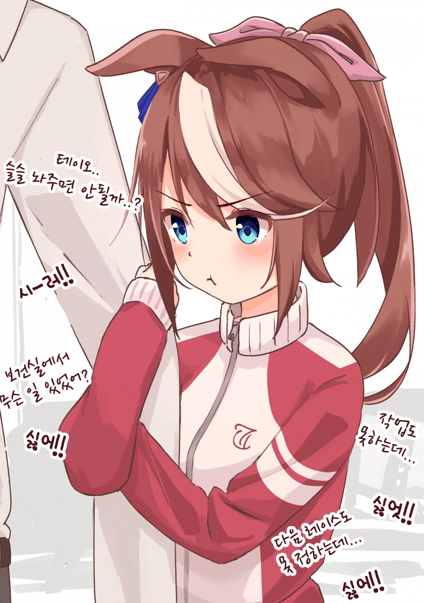 manga_1428814_001.webp
