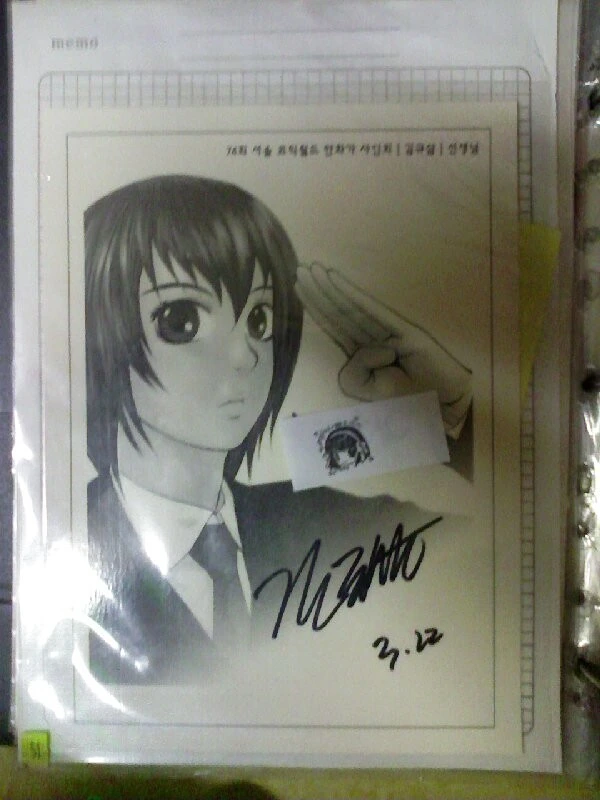 manga_1429617_001.webp