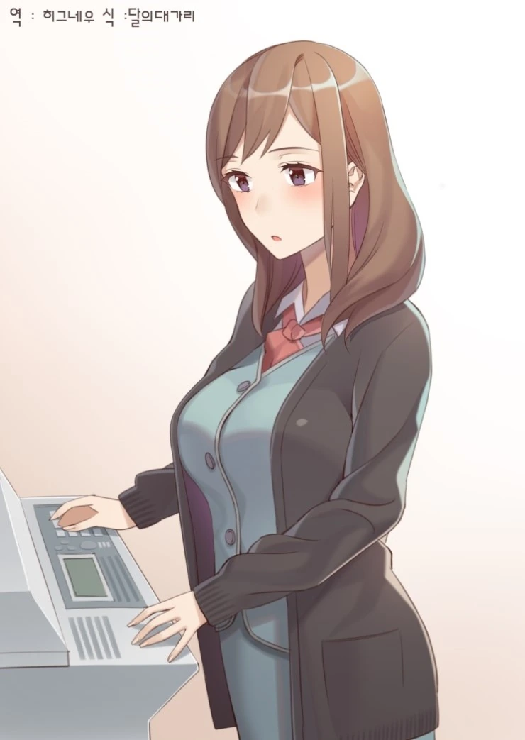 manga_146561_009.webp