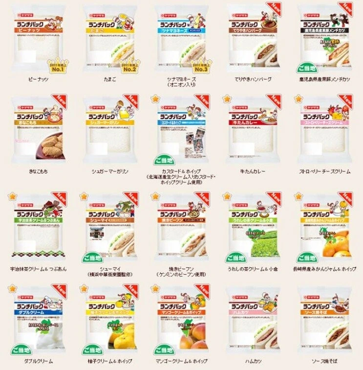 manga_1489339_003.webp