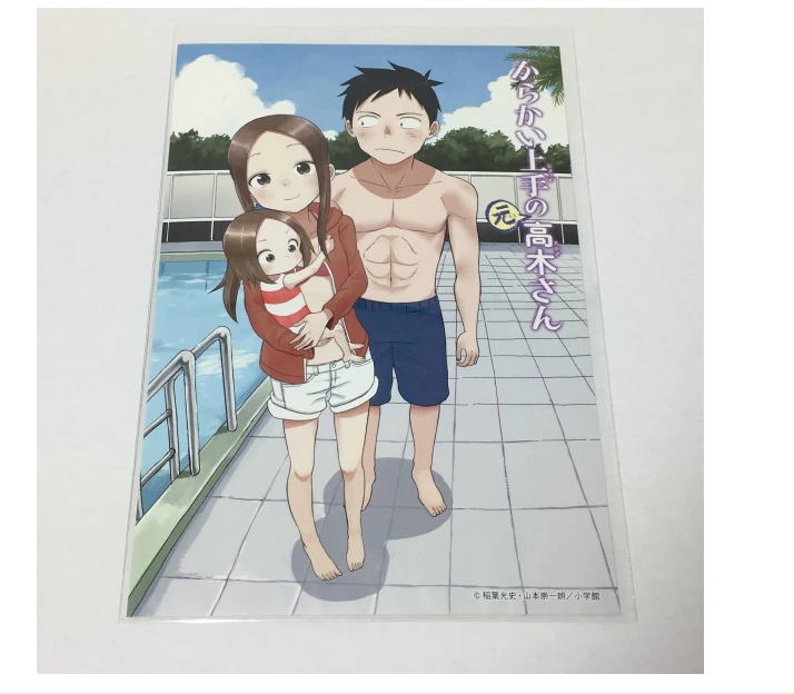 manga_153410_001.webp