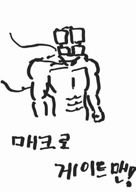 manga_1564273_002.webp