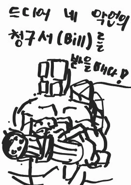 manga_1564273_004.webp