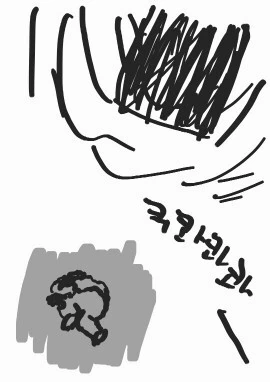 manga_1564273_009.webp