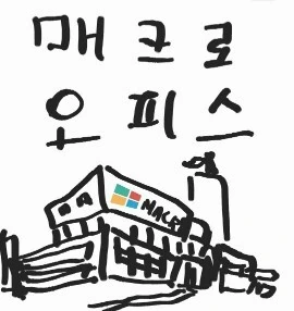 manga_1564273_013.webp