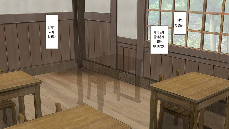 manga_1606121_002.webp
