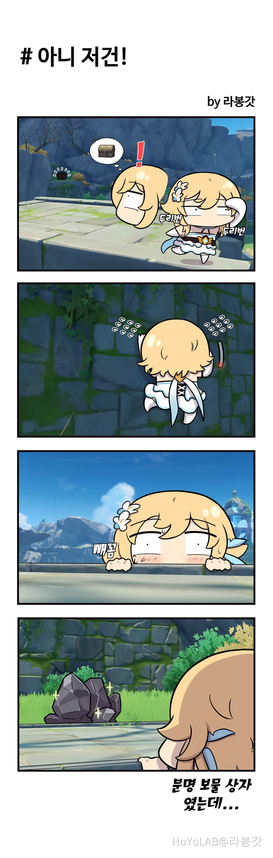 manga_1636399_001.webp