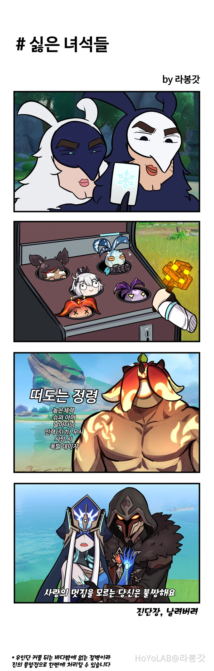 manga_1636399_002.webp
