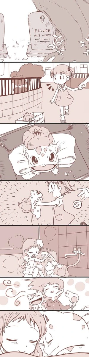 manga_1646480_001.webp