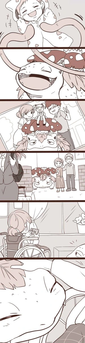 manga_1646480_003.webp