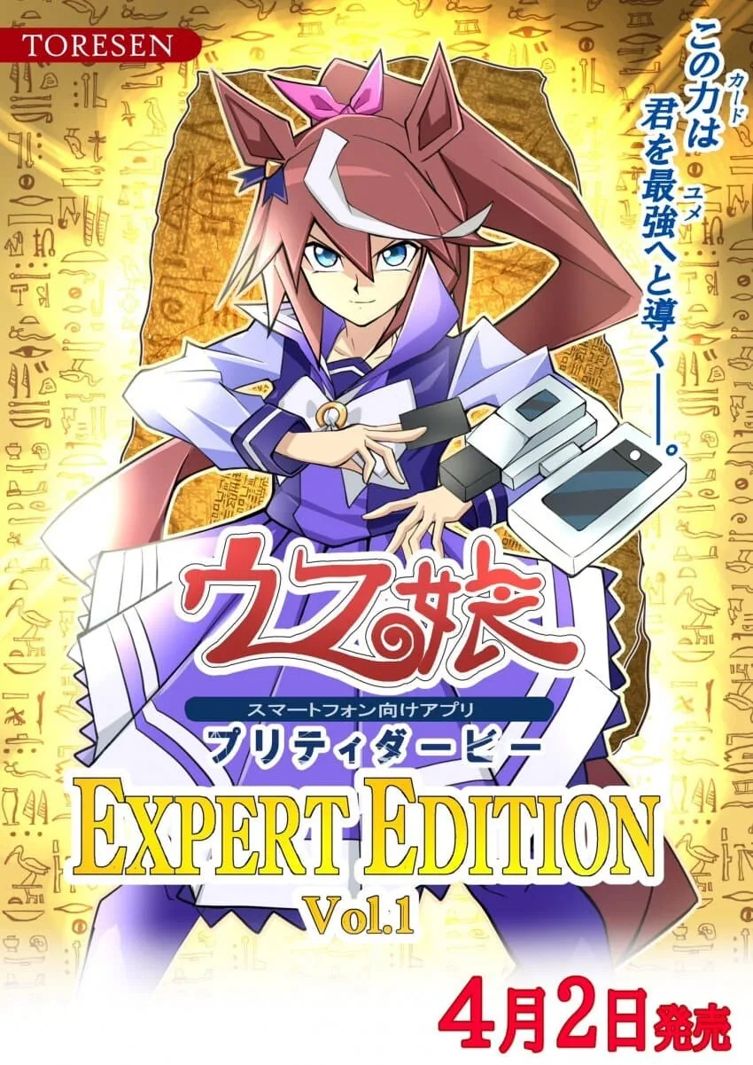 manga_1646904_001.webp