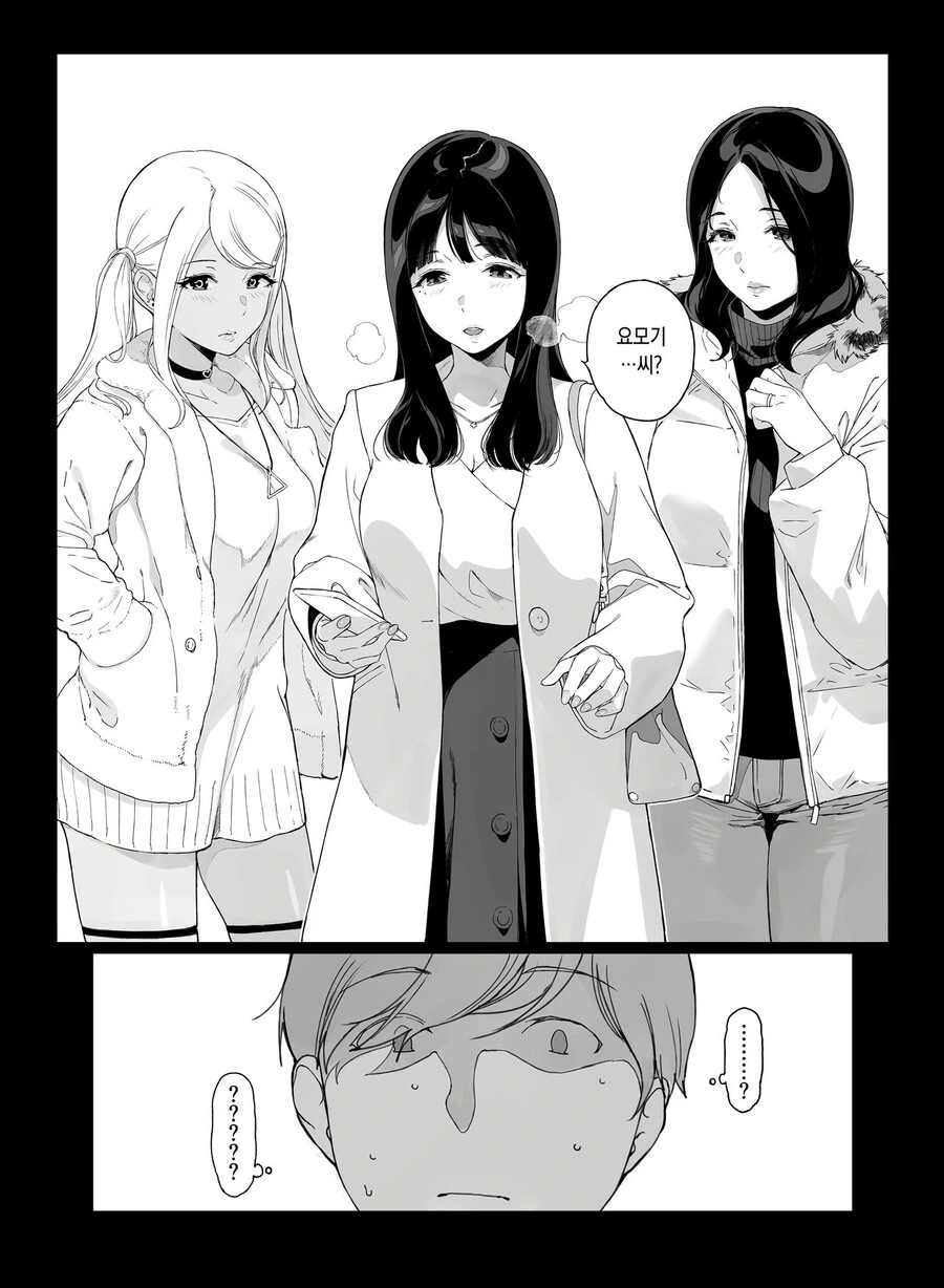 manga_1681400_005.webp