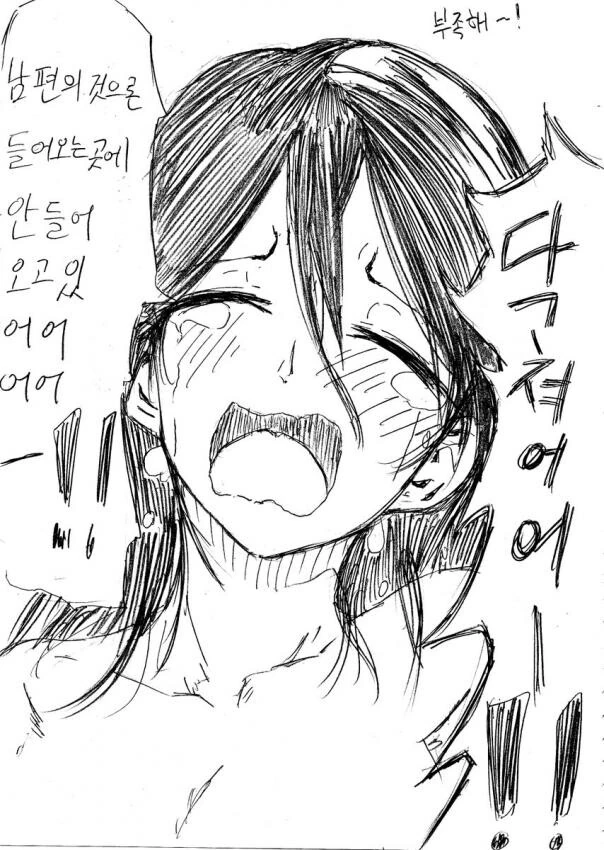 manga_1722810_003.webp