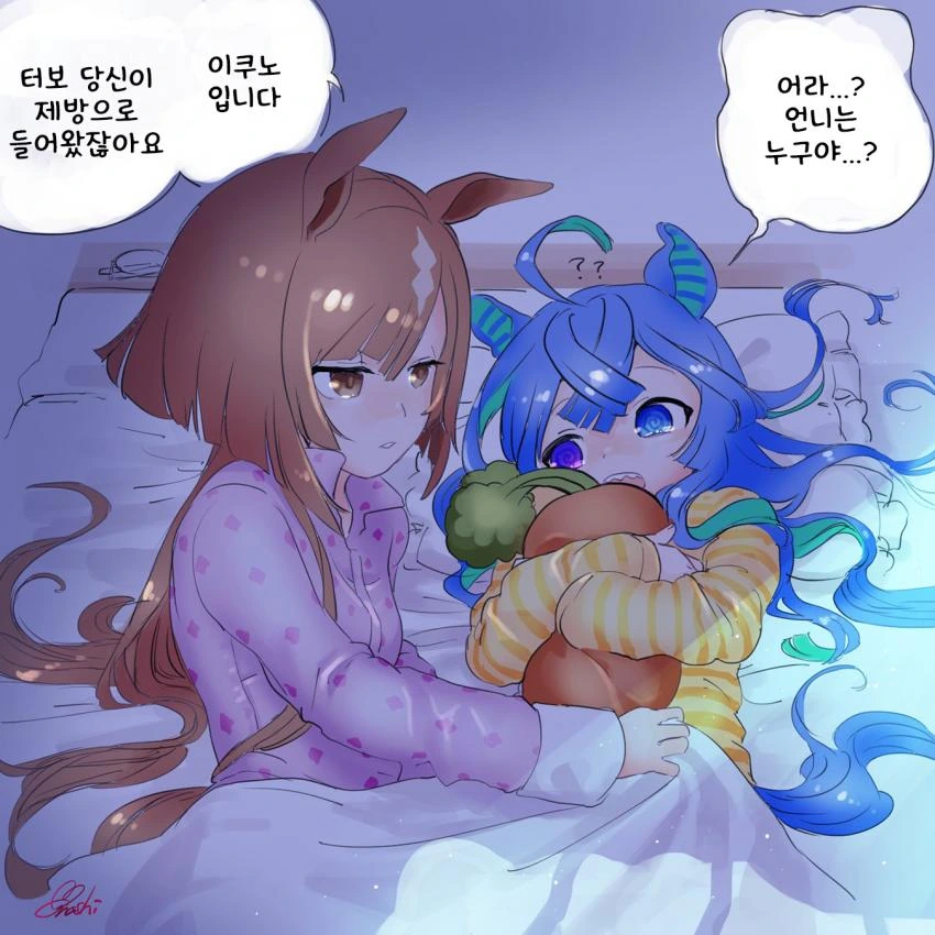 manga_1785604_001.webp