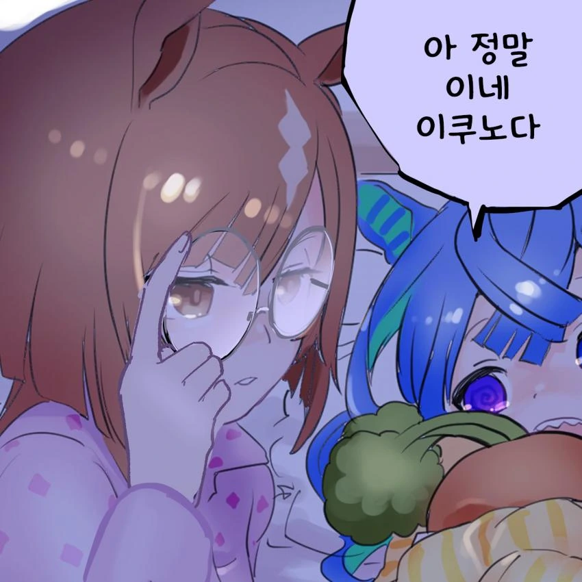 manga_1785604_002.webp