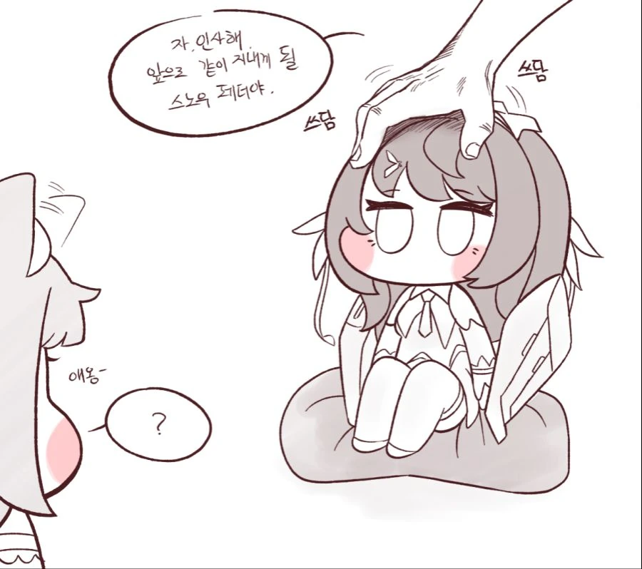 manga_1831094_001.webp
