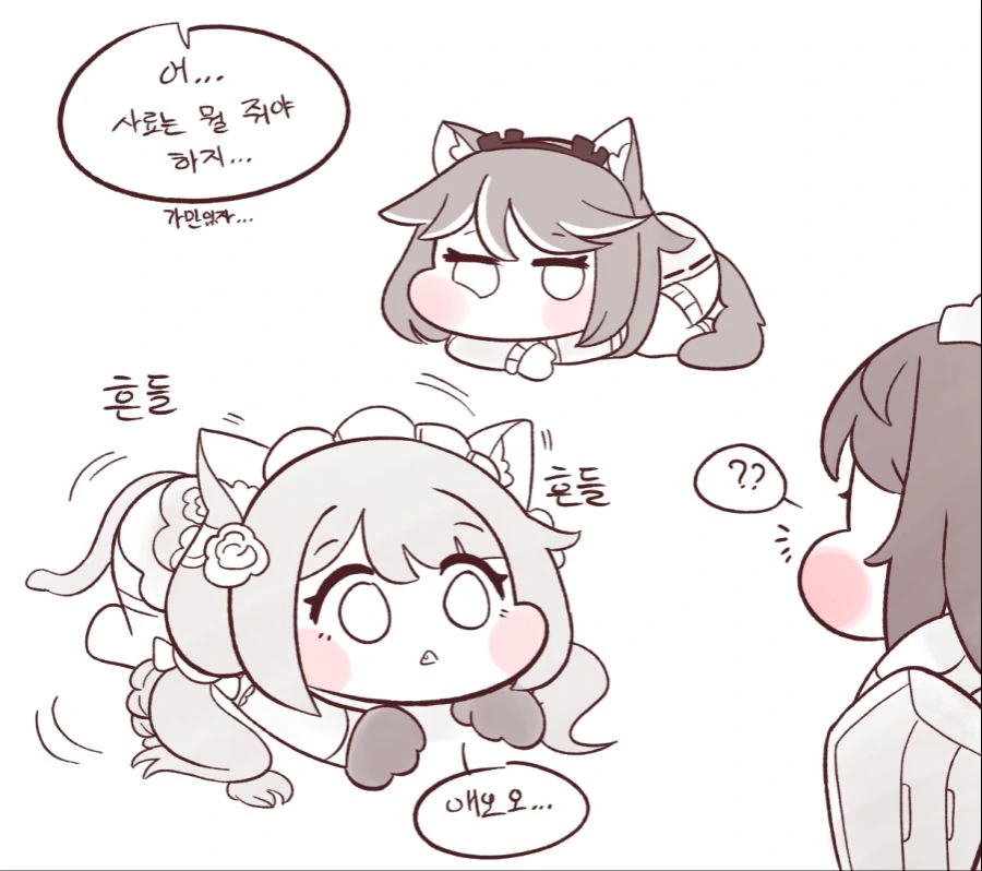 manga_1831094_002.webp