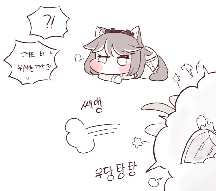 manga_1831094_003.webp