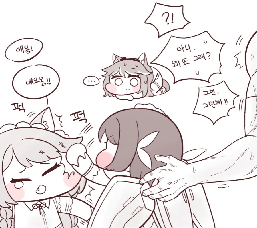 manga_1831094_007.webp