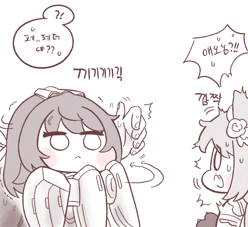 manga_1831094_012.webp