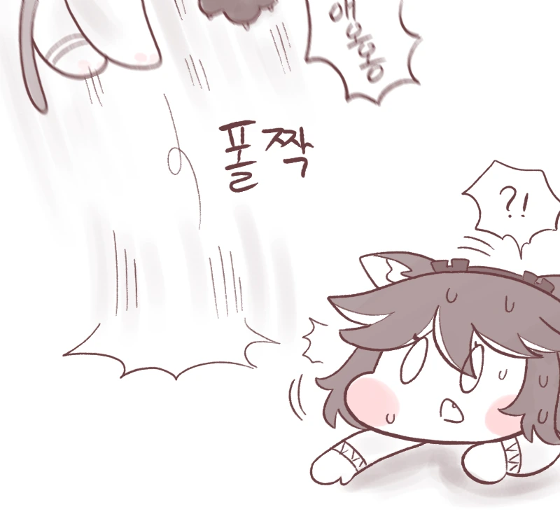manga_1831094_014.webp