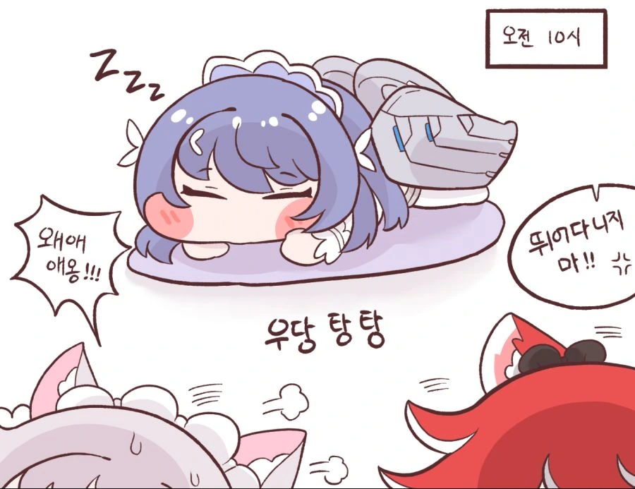 manga_1831094_016.webp