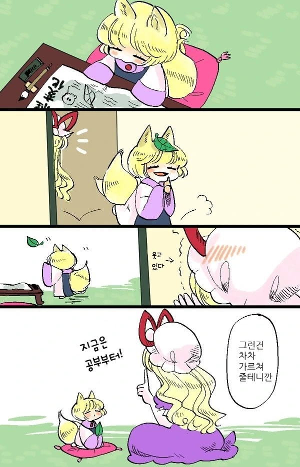 18.jpg
