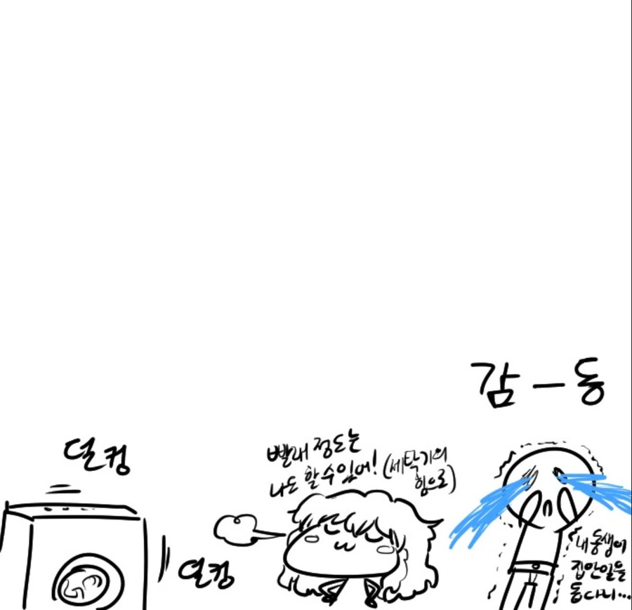 manga_1878405_002.webp