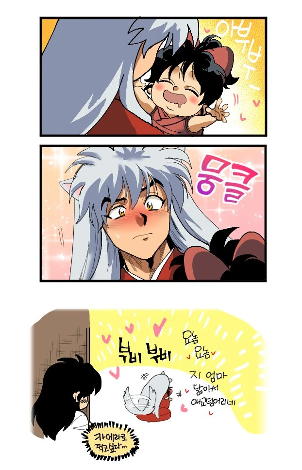 manga_1913423_002.webp