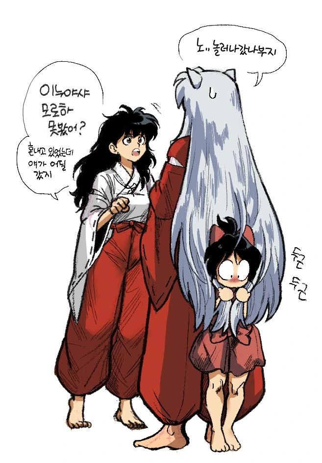 manga_1913423_003.webp