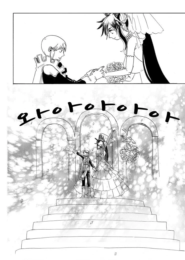 manga_1986149_032.webp