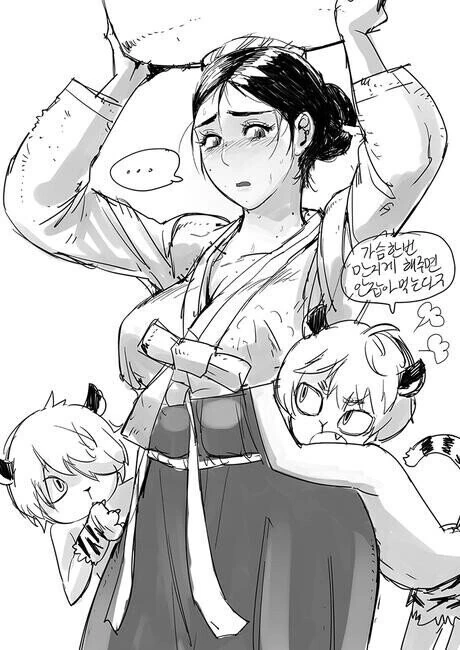 manga_2010409_001.webp