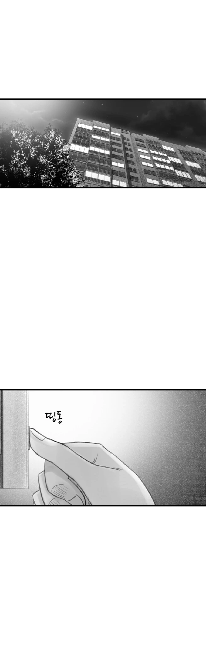 manga_2099135_001.webp