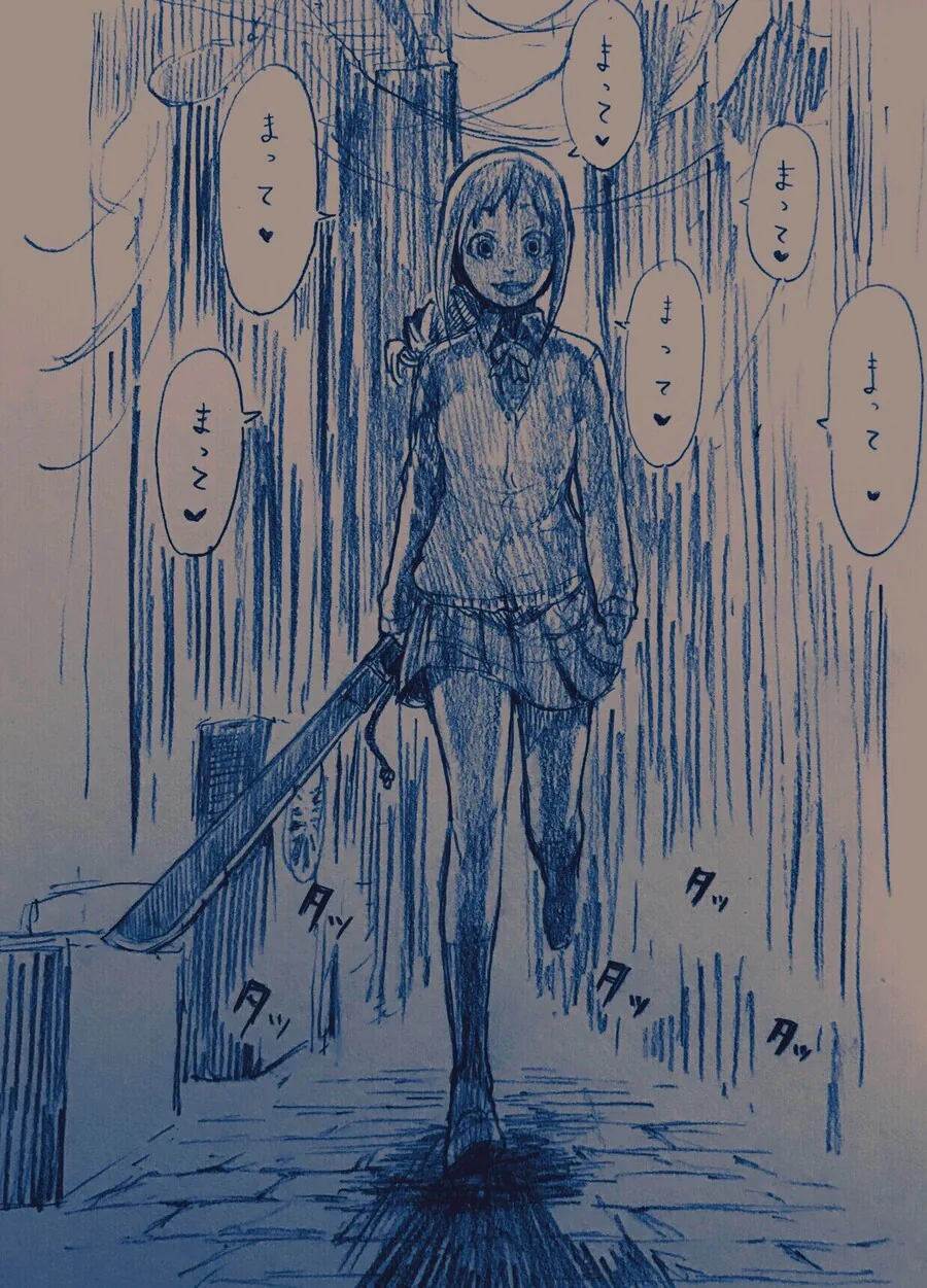 manga_2146602_007.webp