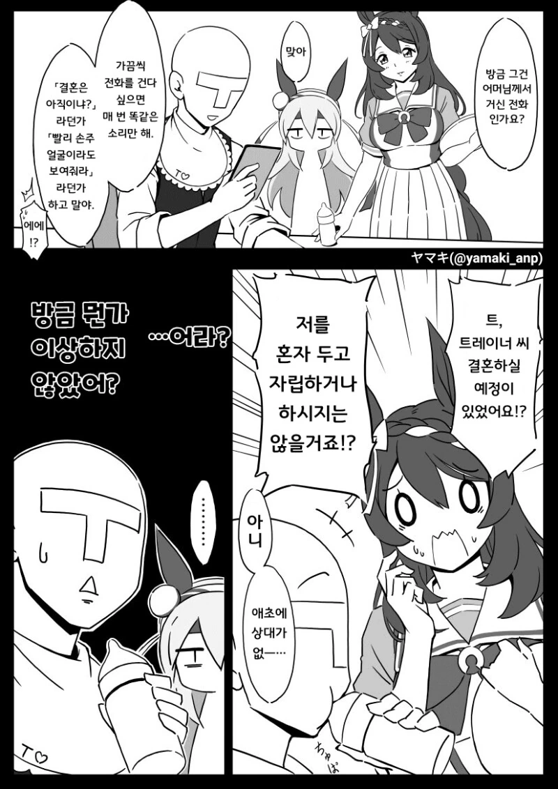 img/23/09/18/18aa55a86cd51a003.png